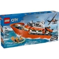 thumbnail image 3 of LEGO City Coast Guard Rescue Boat & Helicopter Building Toys - Kids Pretend Play Set for Boys & Girls, Ages 7+ - W/2 Rescue Boat Toys, 5 Minifigures & Dog Figure - Gift Idea for Birthdays - 60504, 3 of 8