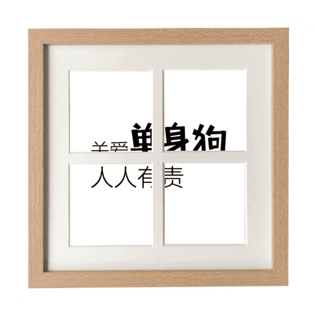 Citation Chinoise Cadre Simple Affichage Mural Ou de Table 4 Ouvertures pour Photos