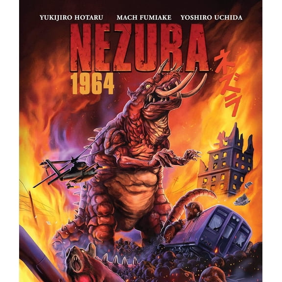 SRS Cinema - Nezura 1964 [BLU-RAY]