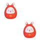 thumbnail image 1 of Vogacara Juguetes de peluche de Año Nuevo chino, almohada de peluche decorativa bonita para decoración del hogar, sonrisa de 18cm 2piezas Sonrisa 18 cm, 1 of 1