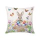 thumbnail image 2 of Funda de cojín de lino con estampado de conejito y huevo de Pascua | Funda de cojín decorativa de 45 x 45 cm para sofá, sillón y cama | Decoración para el hogar con temática de primavera y Pascua, 2 of 6