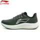 thumbnail image 2 of Zapatillas de running para hombre RED HARE 7, de espuma ligera, amortiguación ultraligera, transpirables, estables y cómodas, zapatillas deportivas ARMT015 ARPU003, 2 of 5