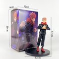 thumbnail image 1 of Figura de retorno de hechizo, Knotweed japonés Hisahito Gojo Satoru, dos caras, Su Nuo Xia Youjie, perro rizado, juguete con espinas, conjunto de modelos, 1 of 2