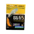 thumbnail image 1 of Multicolor Badminton Racket String Tool Dia.0.7mm Length 10M Badminton Racquet Wire High Quality BG65 BG65Ti Racquet Stringing BG65ti, 1 of 6