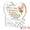 Yellow Heart Shape, variant on Unique Bargains Extra Thick Acrylic Desk Sign Gift Square Keepsake Plaque Elephant Shape 3.5"