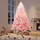 thumbnail image 1 of 7.5-foot rosa snow-flocked artificial christmas tree con 288 branch tips y foldable metal stand para home, oficina, party, y holiday decor, 1 of 6