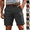 06# Dark Gray, variant on Cargo Shorts for Men 7 inch Inseam Lightweight Summer Workout Hiking Shorts Pull On Baggy Casual Outdoor Work Short,Khaki,S