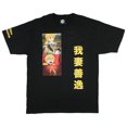 thumbnail image 4 of Demon Slayer Mens' Zenitsu Agatsuma Panels Kanji Graphic Print T-Shirt, 4 of 4