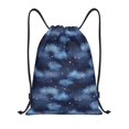 thumbnail image 1 of Fotbe Starry Sky Bolsa Mochila con Cordón Estampada, Bolsa de Gimnasio Deportiva, Bolsa Cinch, Bolsa con Cordón para Hombres y Mujeres-Small, 1 of 6