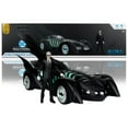 thumbnail image 1 of Alfred Pennyworth & Batmobile (Batman Forever) Vehicle and 7" Figure, 1 of 5
