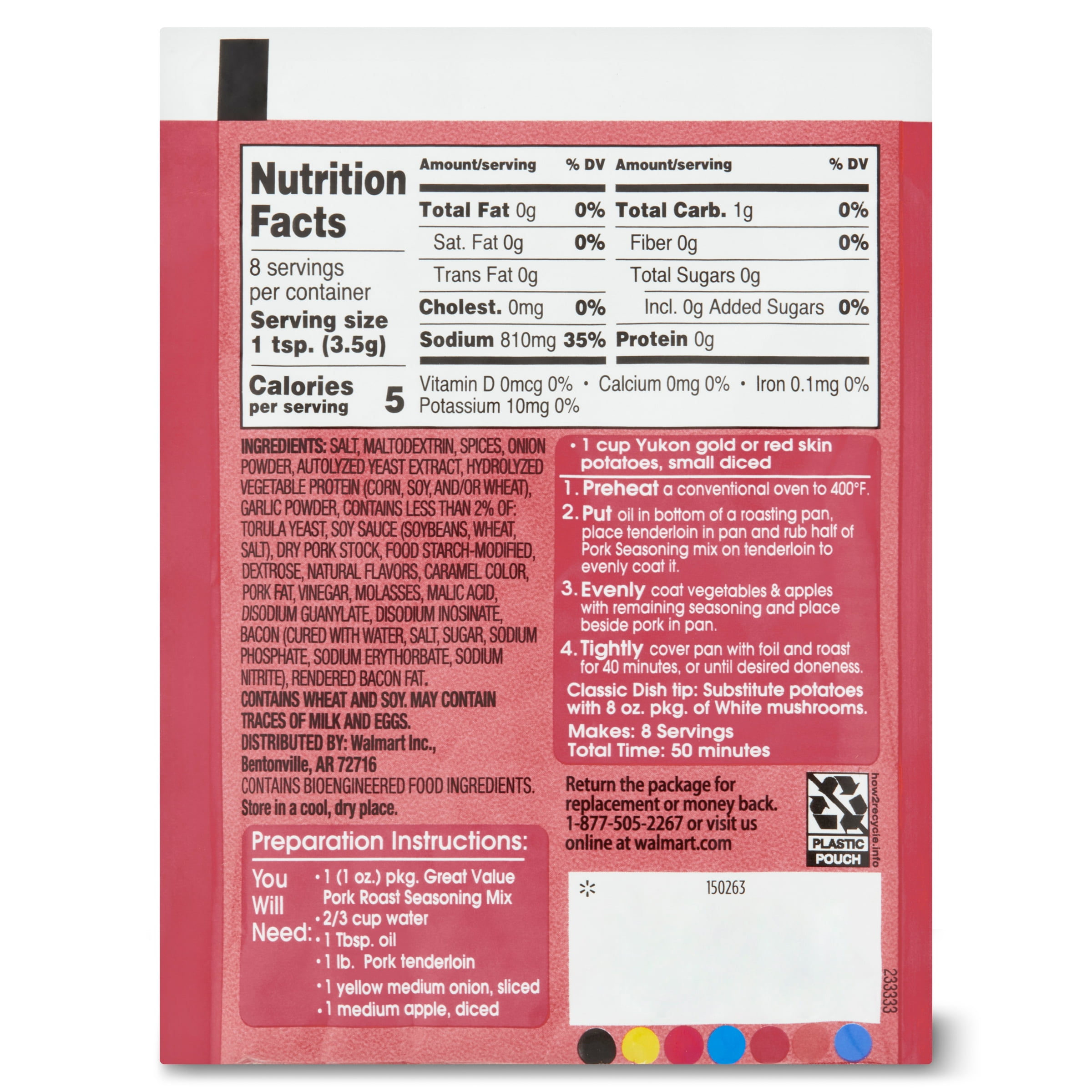(6 pack) Great Value Pork Roast Seasoning Mix, 1 oz