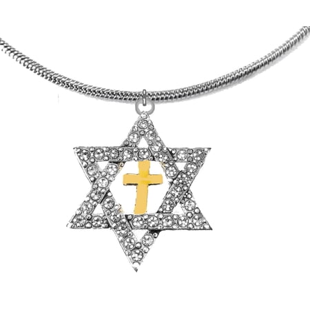 Messianic Christian Crystal Star Of David, 14KT Gold Cross Finish On A Snake Chain Necklace.If you do not believe that this jewelry is beautiful when you receive it, simply return it for a full refund