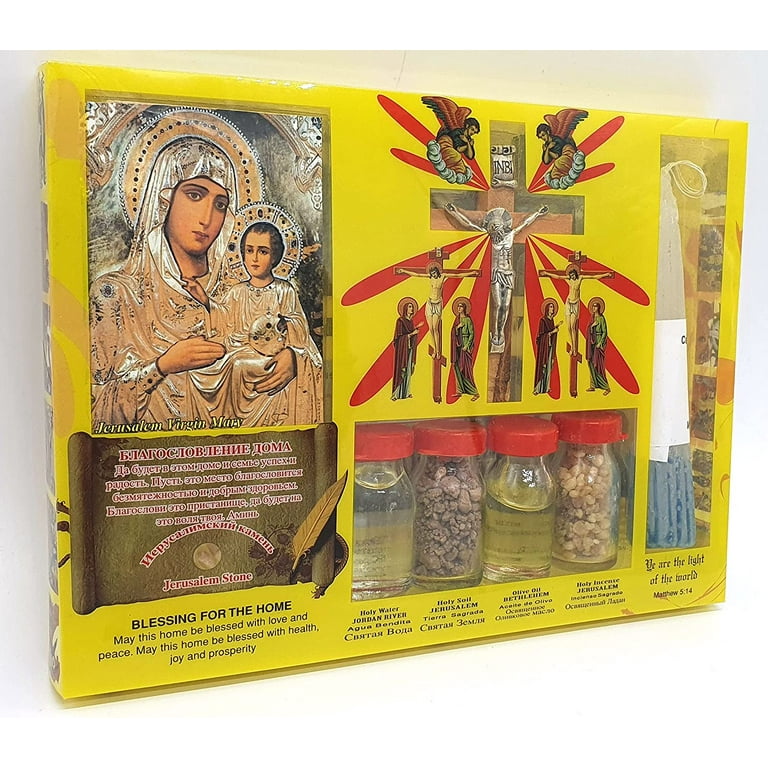 Zuluf Holy Land Set of Holy Water,Soil,Oil,Insence Holy Candle Mary Icon and cross HLG002 Zuluf Holy Land Set of Holy Water,Soil,Oil,Insence Holy Candle Mary Icon and cross HLG002