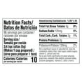 thumbnail image 3 of Knorr Ultimate Low Sodium Vegetable Base, 1 Pound -- 6 per case., 3 of 7