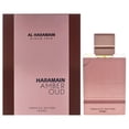 thumbnail image 1 of Perfume Al Haramain Amber Oud Tobacco EDP 100 ml para hombre, 1 of 3