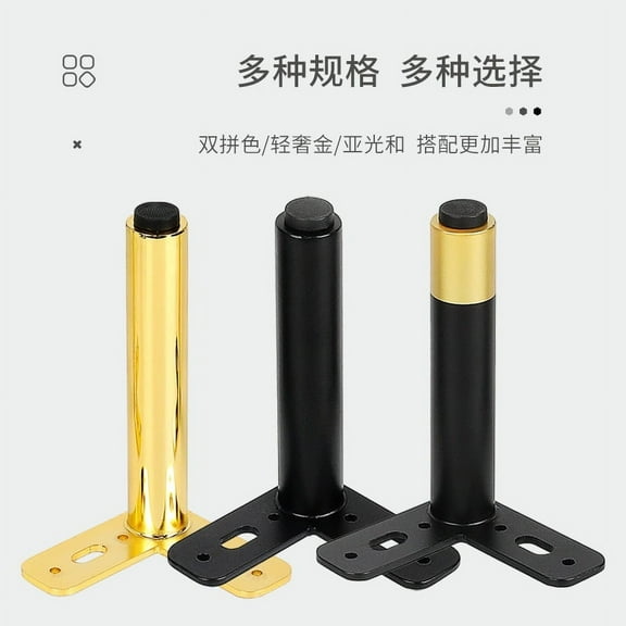LEXSOMEO Adjustable Metal Furniture Legs For Sofa Cabinet Heavy Duty Feet With Mounting Screw Replacement Support Leg Metal Dresser Legs Bench Legs