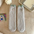 thumbnail image 3 of MZXELPRJD No Show Socks Womens Fuzzy Socks Ear Design Tube Socks Cute Animal Socks Fluffy Soft Winter Warm Socks Christmas Easter Giftsfor Women, Socks Womens Size 9-11 Khaki, 3 of 5