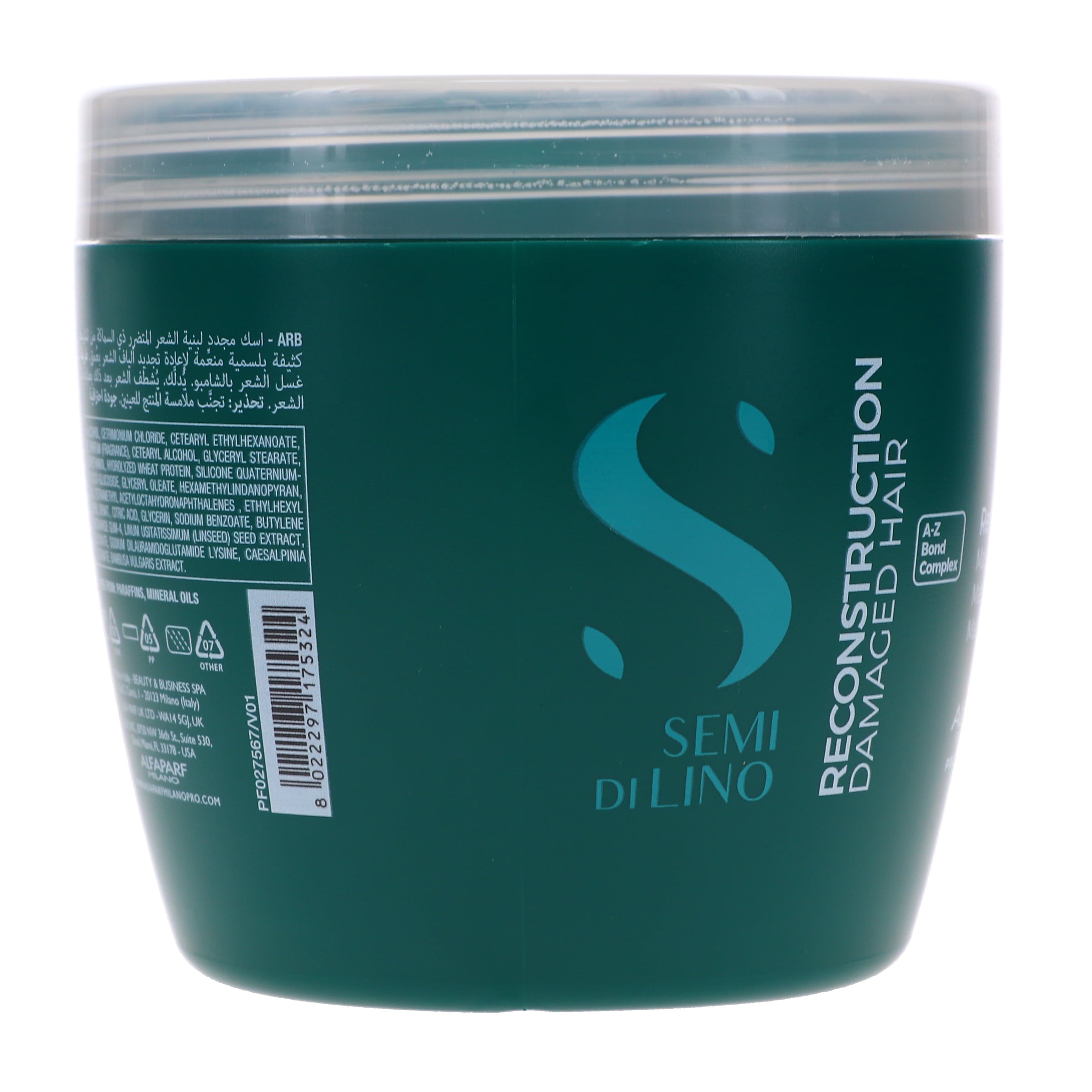 Alfaparf Milano Semi Di Lino Reconstruction Reparative Mask 16.9 oz