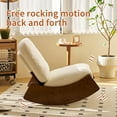 thumbnail image 2 of Comfortable Glider Rocking Chair, High-Quality Upholstery Glider Chair, Solid Wood Frame, Perfect for Multiple Settings Accent Reading Chair for Bedroom, Living Room, 2 of 19