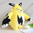 thumbnail image 3 of Jouets Périphériques de Jeu d'Animation Palworld Poupée en Peluche Douce Figurine d'Action d'Anime Modèle Collection, 3 of 4