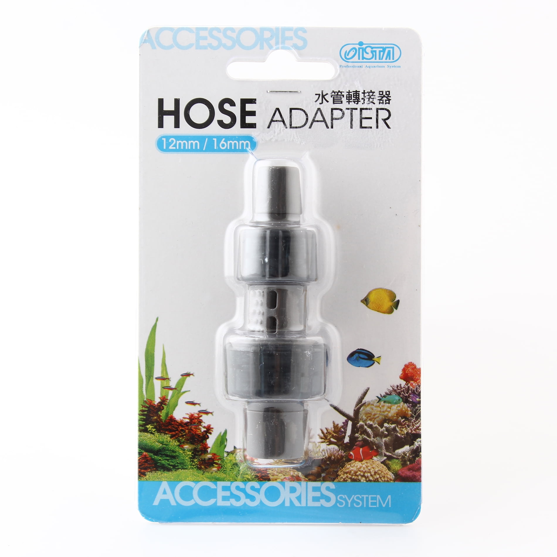 Aquarium Hose Adapter 12/16mm & 16/22mm Connect Converter Filter Pipe