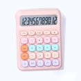 thumbnail image 1 of Feltree Calculator High Color Dopamine Mechanical Key Scientific Computer, 1 of 7