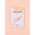 thumbnail image 3 of Avry Beauty Moisturizing Manicure Gloves - Shea Butter, 3 of 4