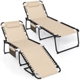 thumbnail image 1 of Costway 2 PCS Oversize Folding Chaise Lounge with Adjustable Backrest Pillow Pocket Beige, 1 of 9