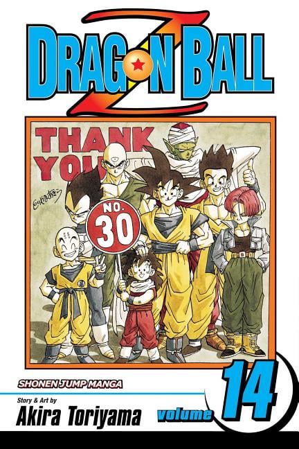 Dragon Ball Z Dragon Ball Z, Vol. 17, Book 17, (Paperback