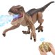 thumbnail image 1 of Juguete de dinosaurio a control remoto IQKidz T-Rex para niños de 3 a 12 años, 1 of 9