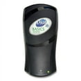 thumbnail image 2 of Fit Universal Touch Free Dispenser, 1 L, 4" X 5.4" X 11.2", Gray, 3/carton, 2 of 2