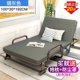 thumbnail image 1 of Single Folding Patio Beds Multifunctional Adjustable Spa Metal Beds Space Saving Cheap Cama Dobravel Portatil Home Furnitures My Lux Decor Round, 1 of 31