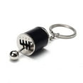 thumbnail image 5 of Creative Auto Part Model Gear Shifting Keychain Keyring ADHD Fidget Key Chain, 5 of 8