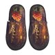thumbnail image 1 of Balery Butterfly Sitting on a Flower Pantuflas de Casa de Felpa Silenciosas con Diseño Estampado, Zapatillas Cómodas Antideslizantes de Algodón para Interior-Large, 1 of 8