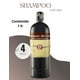 thumbnail image 5 of Shampoo Yeguada La Reserva 4 Negros y 4 Colagenos Chicos, 5 of 6