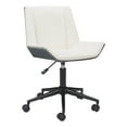 thumbnail image 3 of Maker Office Chair White Office Chair, Modern Style, Plush and durable faux leather fabric, Plywood, Indoor Office, 3 of 13