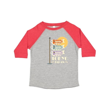 

Inktastic Tokyo Japan Carp Fish Flags Gift Toddler Boy or Toddler Girl T-Shirt