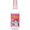 Pet Authority Multiple For Cats & Kittens Vitamin & Mineral Supplement, 8 oz