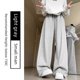 thumbnail image 1 of Pantalones deportivos holgados para mujer, temporada primavera otoño, forro polar grueso, entrepierna recta, piernas anchas, pantalones casuales americanos, 1 of 4