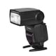 thumbnail image 5 of Flash Speedlite Yongnuo YN685II YN685 II GN60 ETTL HSS Canon, 5 of 6