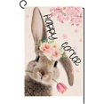 thumbnail image 2 of QTOCIO Easter Decorations, Easter Flower Bunny Garden Flags Linen Patio Decor Holiday Flags, 2 of 7