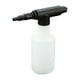 thumbnail image 1 of Clearance!Maojin Máquina de limpieza con espuma de alta presión, agua exclusiva para lavado de autos, 1 of 4