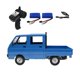thumbnail image 1 of escala 1:10 camión RC carga USB de alta velocidad para niños niñas regalos 260 Motor Batería Hugo escala coche RC, 1 of 10