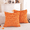 Orange Bats, variant on Lomyolo Pumpkin Fall Pillowcase Set of 2- 18x18Inch Soft Fluffy Rust Throw Pillow Covers for Couch, Sofa, Bed - Halloween Thanksgiving Autumn Farmhouse Home Decorative Cushion Covers-Brown
