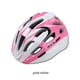 thumbnail image 4 of Naiovety Casco de bicicleta para niños Protección deportiva Equipo de protección Scooter Ciclismo de carretera Cascos de equitación Equipo Ciclismo rosa blanco, 4 of 6