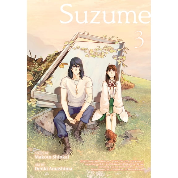 Suzume Suzume 3, (Paperback)