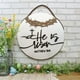 thumbnail image 4 of Letrero de puerta Happy Easter He Is Risen, licencia colgante, letrero de pared religioso, de Pascua de para adornos de pared de ventana de 30 centimetros Sunnimix cartel de madera de pascua, 4 of 8