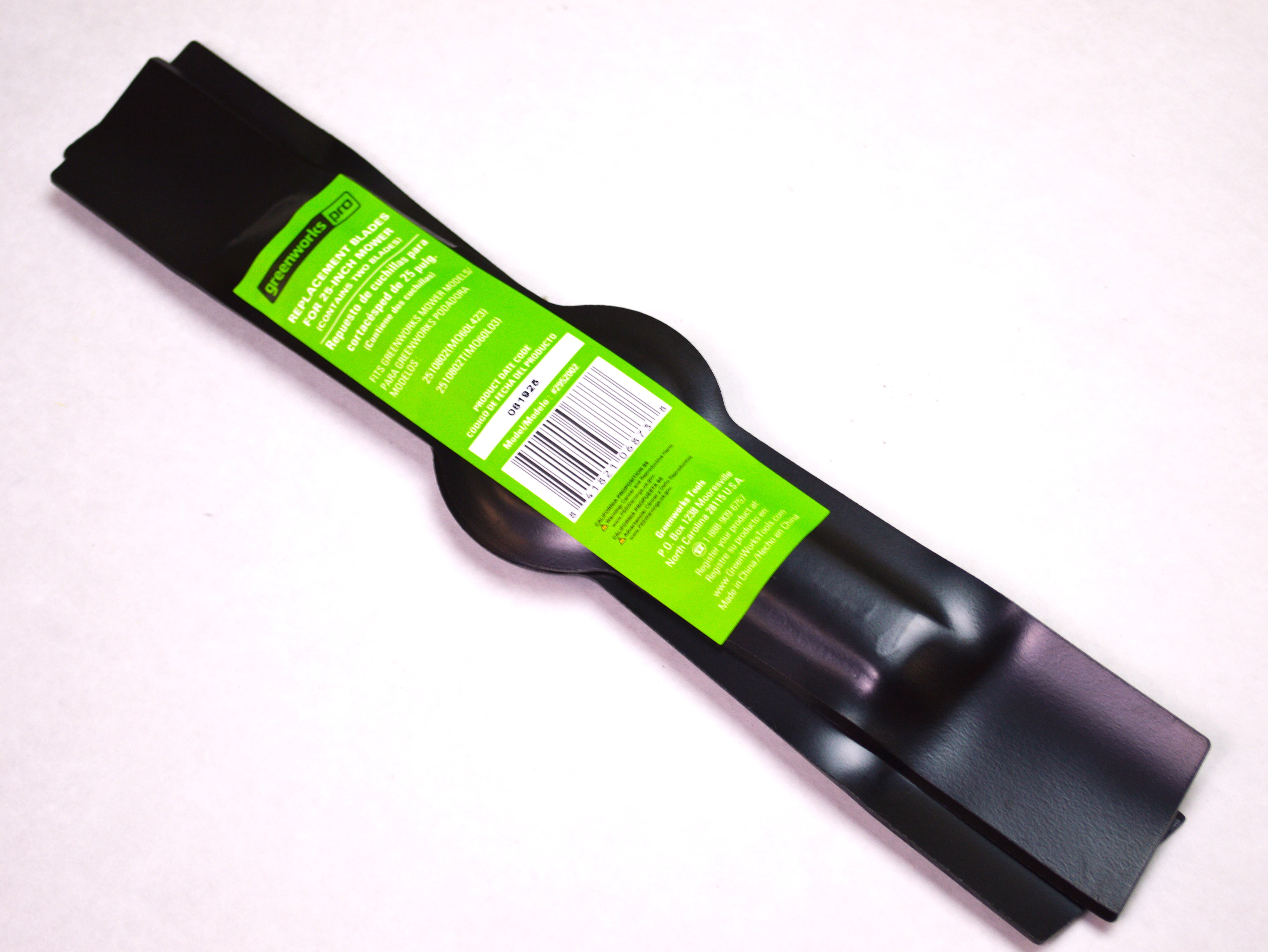 GreenWorks 25" Lawn Mower Replacement Blade Set 2952002