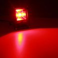 thumbnail image 1 of 50W Lampe de Projection LED Rouge/vert/bleu/jaune Éclairage Paysager Extérieur, Haute Luminosité, 1 of 3