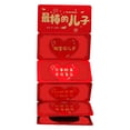 thumbnail image 2 of RKSTN Red Bagss 2025 Red Envelope Snake New Year Red Envelope New Year Cute Creatives Cartoons Envelope Red Envelope, 2 of 4